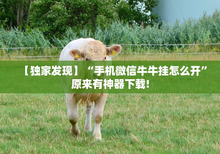 【重庆市新增本土确诊病例3例,重庆市新增一例肺炎】 【重庆市新增本土确诊病例3例,重庆市新增一例肺炎】