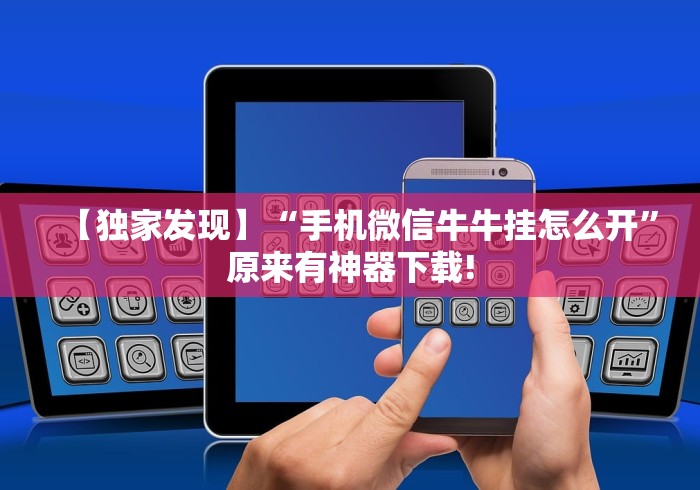 给大家讲解“新太阳大厅金花房间卡怎么弄”房卡详细充值