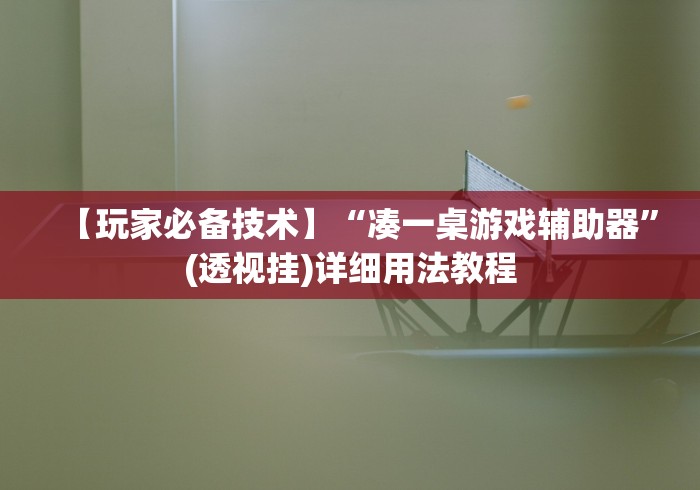 【31省本土增233例,31省增5例本土病例】