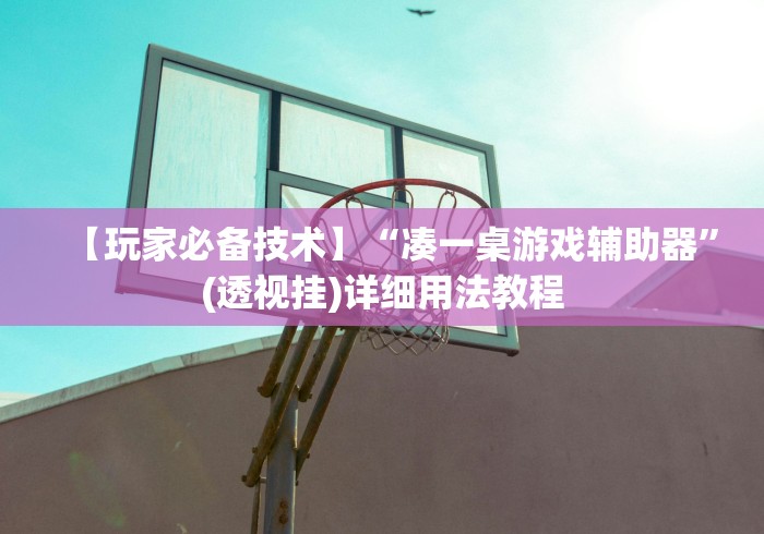呼和浩特疫情指挥部电话(呼和浩特市疾控中心电话24小时) 呼和浩特疫情指挥部电话(呼和浩特市疾控中心电话24小时)