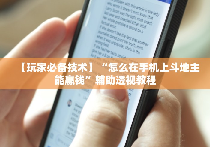秒懂百科“微信金花房卡如何充值”详细房卡教程