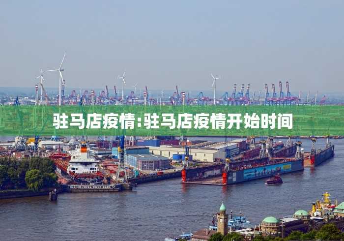 31省区市新增确诊20例:31省区市新增确诊病例14例 31省区市新增确诊20例:31省区市新增确诊病例14例