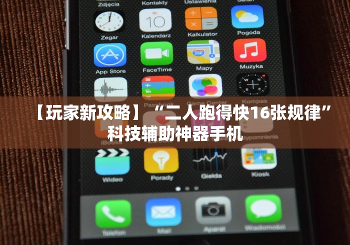 【公共卫生二级响应什么意思/公共卫生二级应急响应是什么意思】 【公共卫生二级响应什么意思/公共卫生二级应急响应是什么意思】