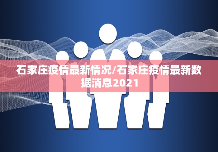 秒懂百科“微信金花房卡如何充值”详细房卡教程
