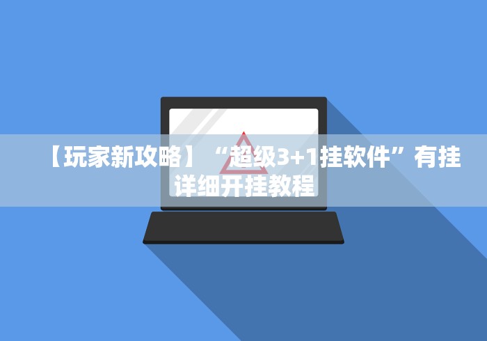【31省区市新增确诊28例/31省区市新增确诊病例21例_】 【31省区市新增确诊28例/31省区市新增确诊病例21例_】