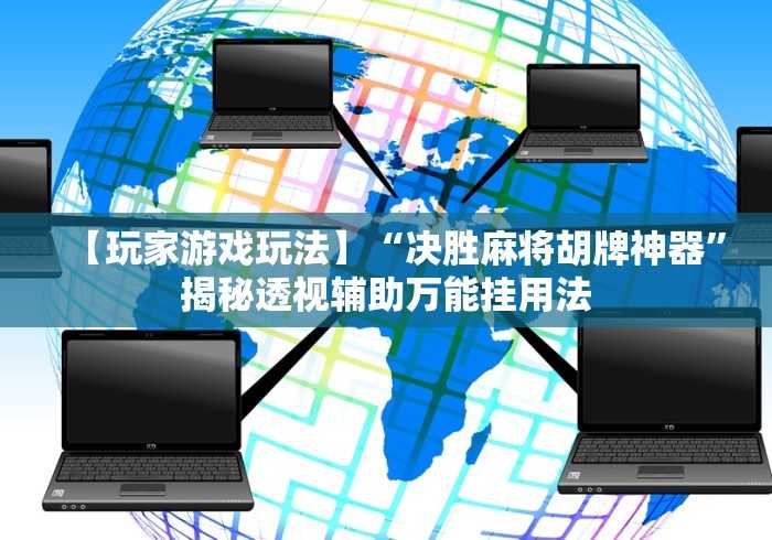 【南京疫情传播链增至170人,南京疫情传播链增至170人感染】