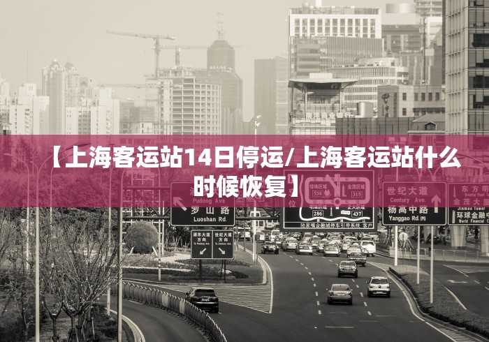 【第一消息】“胡乐邯郸麻将开挂神器”有挂详细开挂教程 【第一消息】“胡乐邯郸麻将开挂神器”有挂详细开挂教程