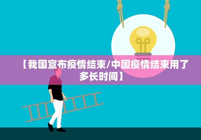 【有关新型冠状病毒的作文,关于新型冠状病毒的作文2021】 【有关新型冠状病毒的作文,关于新型冠状病毒的作文2021】