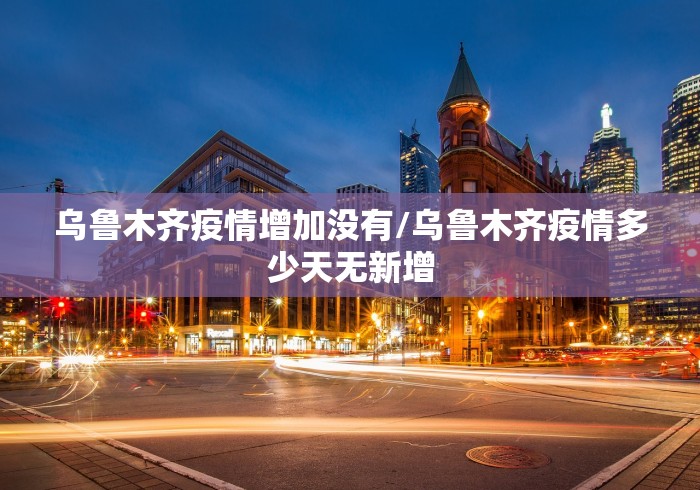 揭秘“红包埋雷挂有用吗[分享装挂详细步骤]