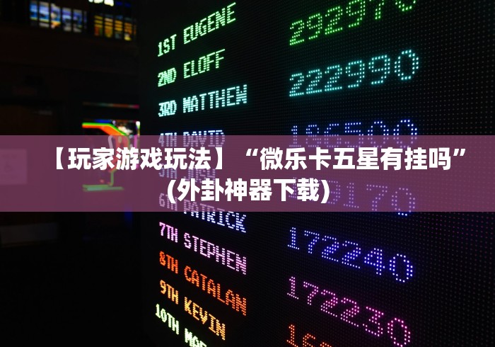 云南省疫情防控情况长沙最新（云南省疫情防控情况长沙最新政策）