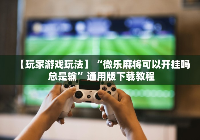 河南新增本土无症状4例其中郑州2例:河南新增本土无症状20例