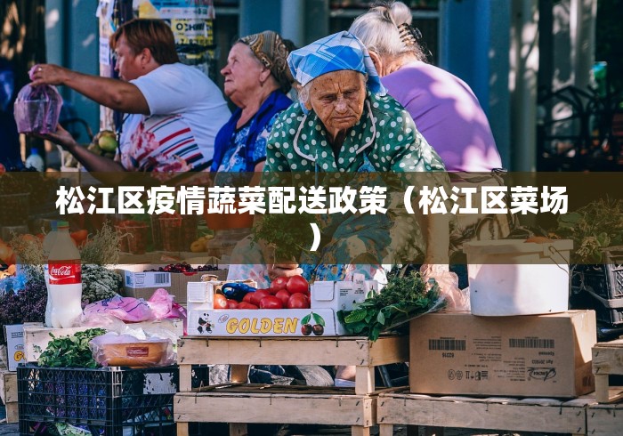 【广东中山现无症状感染者/广东中山无症状感染者在那个地方】 【广东中山现无症状感染者/广东中山无症状感染者在那个地方】