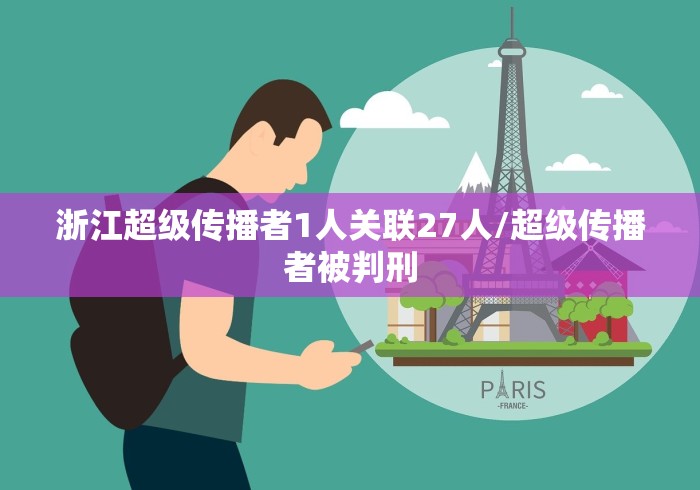 一分钟实测分享“哪里有卖微信炸 金花房卡”房卡使用教程 一分钟实测分享“哪里有卖微信炸 金花房卡”房卡使用教程
