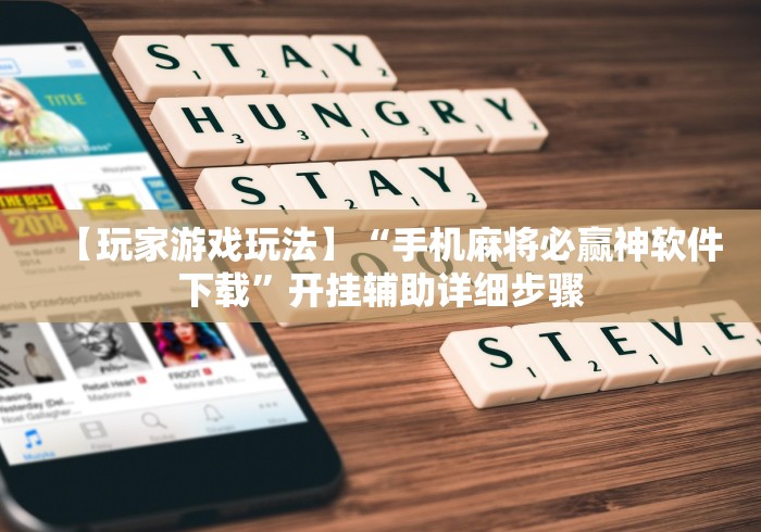 天津1病例病毒溯源结果/天津病例感染源 天津1病例病毒溯源结果/天津病例感染源