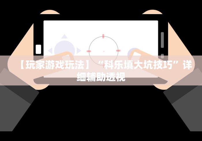 安徽、江苏突现疫情:安徽和江苏疫情哪个严重 安徽、江苏突现疫情:安徽和江苏疫情哪个严重