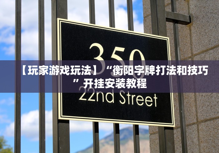 给大家讲解“九酷牛牛房间卡在那购买”获取房卡教程-哔哩哔哩