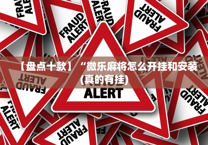 河北现有本土确诊病例12例/河北现在确诊几例 河北现有本土确诊病例12例/河北现在确诊几例