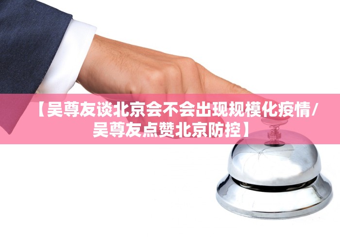 全攻略普及“鸿狐大厅金花房间卡怎么弄”详细房卡使用教程 全攻略普及“鸿狐大厅金花房间卡怎么弄”详细房卡使用教程