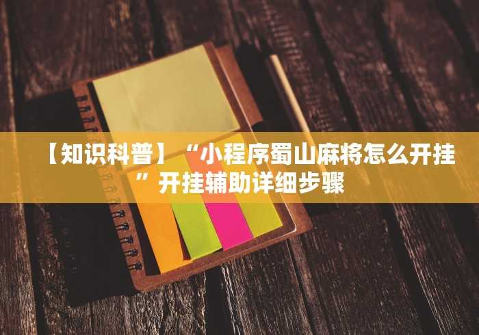 云南新增本土确诊3例/云南新增本土确诊3例详情 云南新增本土确诊3例/云南新增本土确诊3例详情