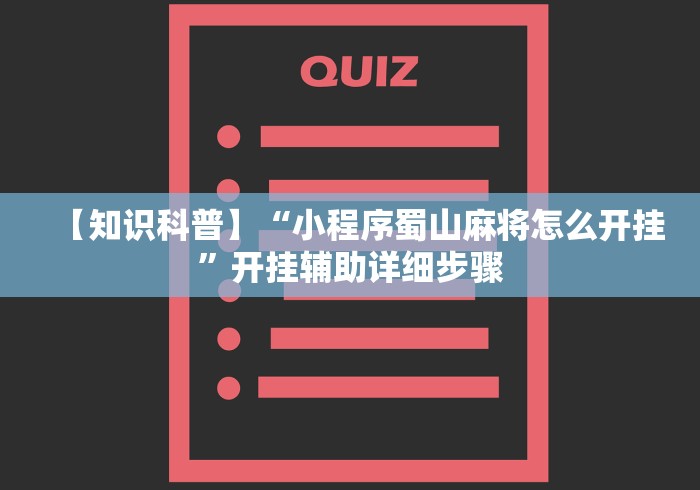 【内蒙古自治区疫情最新规定,内蒙古自治区疫情最新政策】