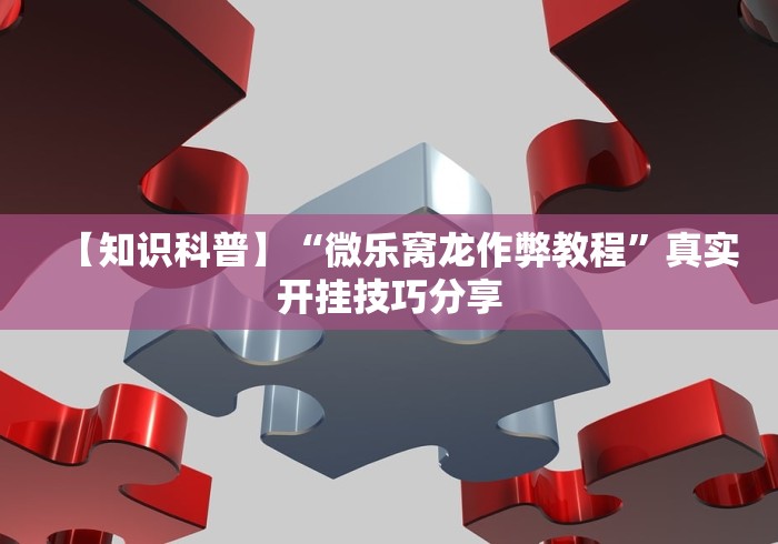 河北现有本土确诊病例12例/河北现在确诊几例 河北现有本土确诊病例12例/河北现在确诊几例