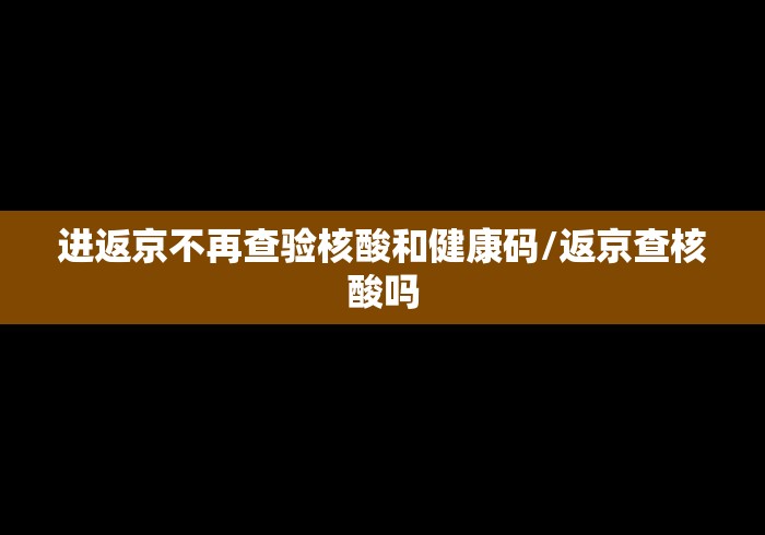 今日重磅消息“长沙红中麻将的打法和技巧”事实上确实有挂 今日重磅消息“长沙红中麻将的打法和技巧”事实上确实有挂