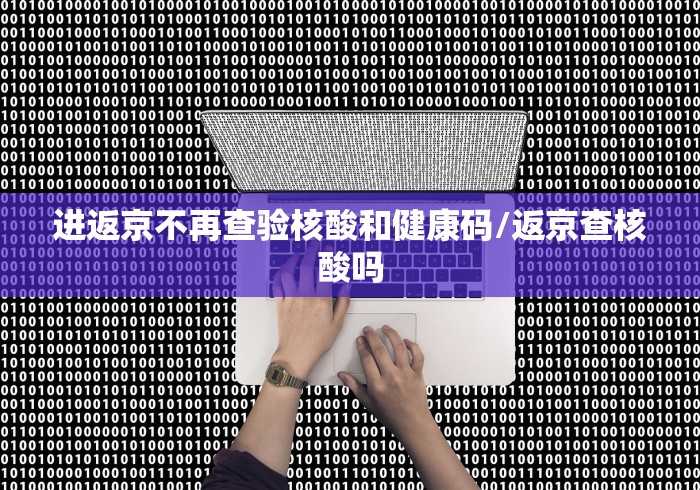 全攻略普及“鸿狐大厅金花房间卡怎么弄”详细房卡使用教程 全攻略普及“鸿狐大厅金花房间卡怎么弄”详细房卡使用教程