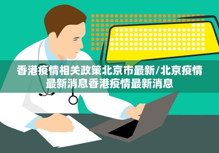 一分钟了解“牛魔王金花牛牛房卡”详细房卡教程