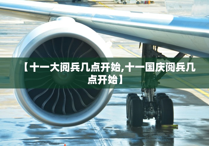 【今天上海疫情新增多少,今天上海新增疫情情况】 【今天上海疫情新增多少,今天上海新增疫情情况】
