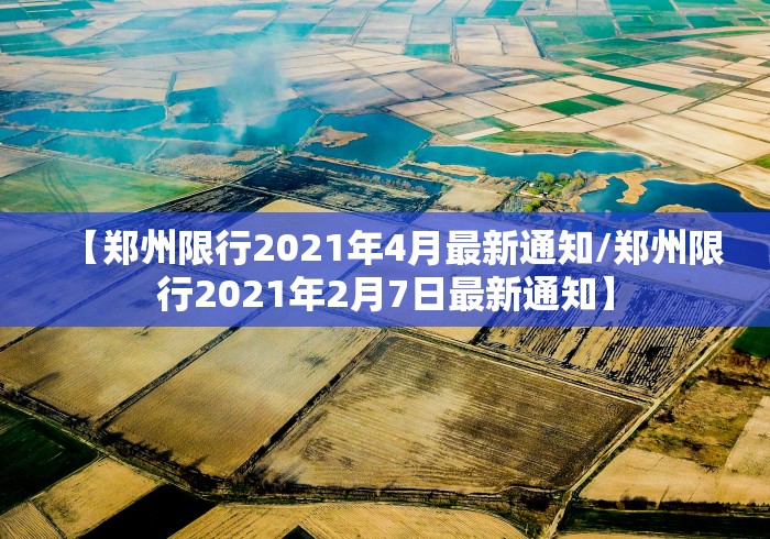 房卡秒懂“高速牛牛房间卡”在哪里获取房卡充值教程