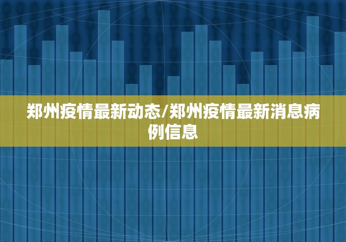 实测!“粤友会透视挂下载”开挂(透视)辅助教程 实测!“粤友会透视挂下载”开挂(透视)辅助教程