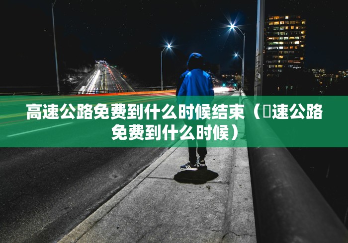 实测脚本“快手柚子麻将怎么开挂”(透视曝光猫腻) 实测脚本“快手柚子麻将怎么开挂”(透视曝光猫腻)