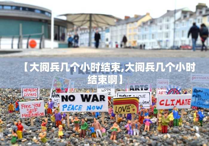 四川新增本土确诊病例13例/四川新增本土2例 四川新增本土确诊病例13例/四川新增本土2例