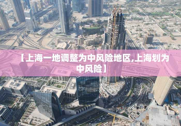 实测脚本“快手柚子麻将怎么开挂”(透视曝光猫腻) 实测脚本“快手柚子麻将怎么开挂”(透视曝光猫腻)