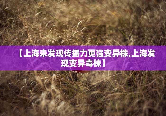 【北京疫情是不是越来越严重了,北京疫情会更严重吗】