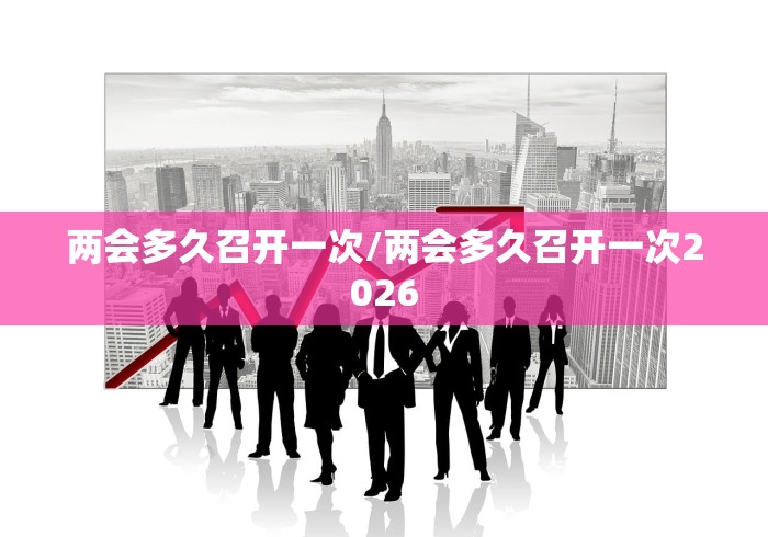 玩家必知“比邻神兽大厅金花房间卡怎么弄”房卡链接获取