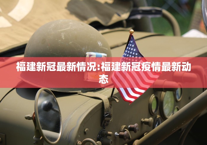 实测!“粤友会透视挂下载”开挂(透视)辅助教程 实测!“粤友会透视挂下载”开挂(透视)辅助教程