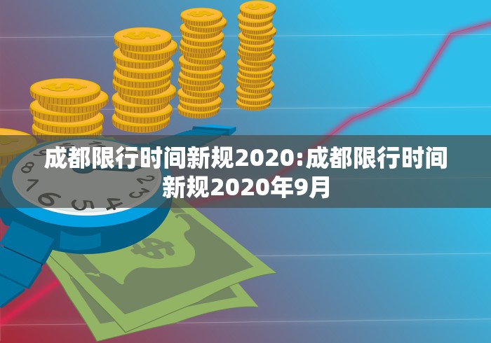 西藏自治区疫情防控通告/西藏自治区最新防疫政策 西藏自治区疫情防控通告/西藏自治区最新防疫政策