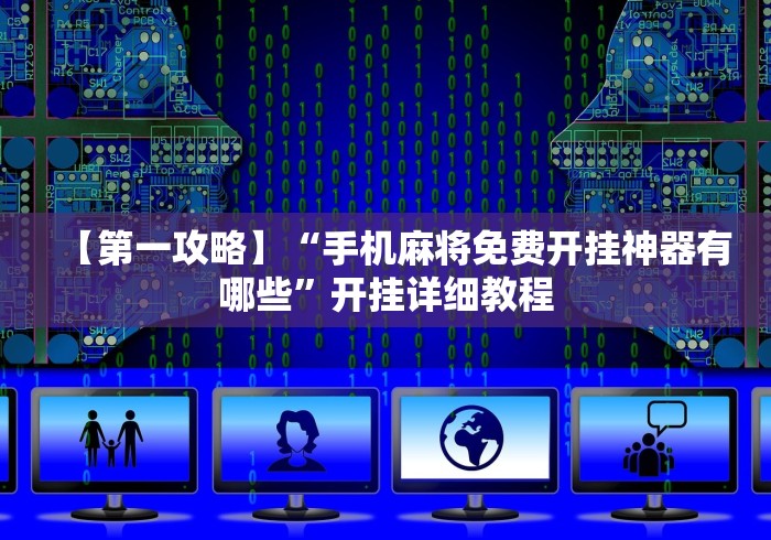 海淀现1例初筛阳性:北京海淀1 3