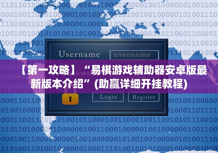 31省区市新增28例境外输入确诊/31省区市新增18例境外输入确诊病例 31省区市新增28例境外输入确诊/31省区市新增18例境外输入确诊病例