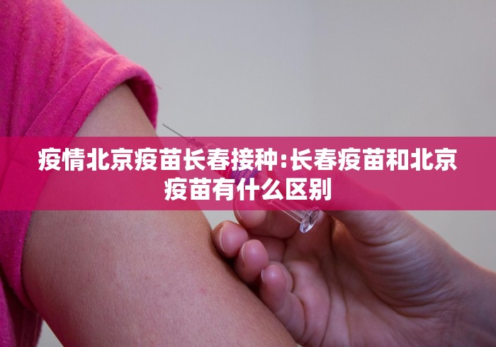 2026首发辅助“边锋干瞪眼开挂辅助软件”揭秘透视辅助万能挂用法