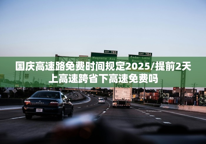 【青海省关于疫情通告西安最新/青海疫情最新管理】