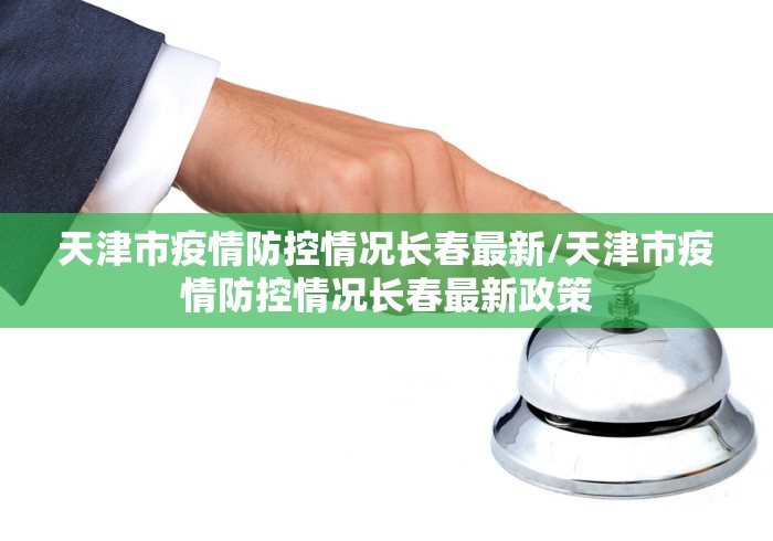 一分钟介绍使用“玄龙大厅金花房间卡怎么弄”房卡获取方式 一分钟介绍使用“玄龙大厅金花房间卡怎么弄”房卡获取方式