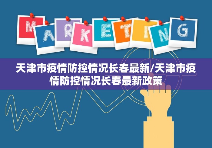 [教程经验]“决胜山西麻将官网”分享辅助外挂教程