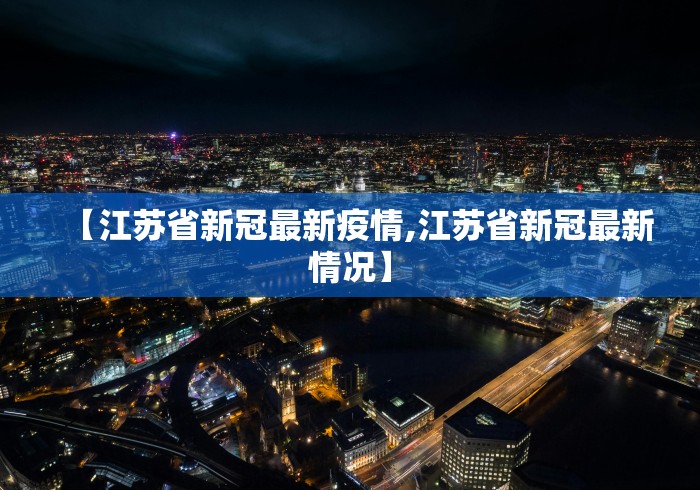 实测!“粤友会透视挂下载”开挂(透视)辅助教程 实测!“粤友会透视挂下载”开挂(透视)辅助教程