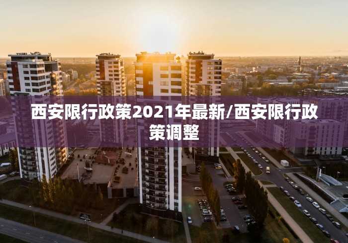 2026首发辅助“边锋干瞪眼开挂辅助软件”揭秘透视辅助万能挂用法