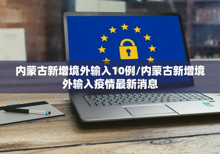 实测脚本“快手柚子麻将怎么开挂”(透视曝光猫腻) 实测脚本“快手柚子麻将怎么开挂”(透视曝光猫腻)