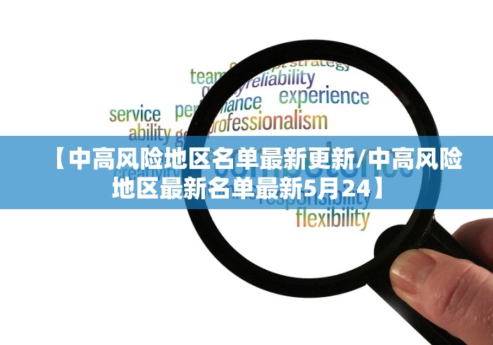 2026房卡教程“炸 金花的房卡在哪里买的”轻松获取房卡全渠道 2026房卡教程“炸 金花的房卡在哪里买的”轻松获取房卡全渠道