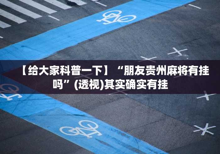 【31省区市新增确诊病例36例,31省区市新增确诊病例18例】 【31省区市新增确诊病例36例,31省区市新增确诊病例18例】