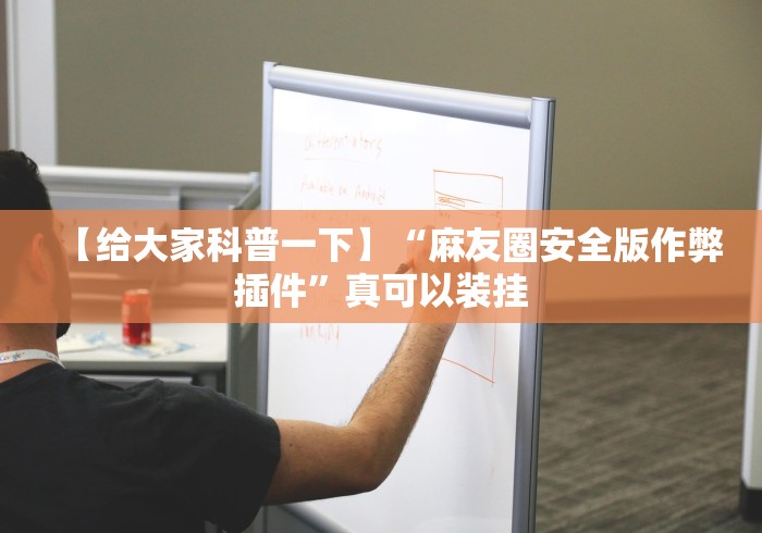 龙泉驿区疫情:龙泉驿区确诊病例 龙泉驿区疫情:龙泉驿区确诊病例